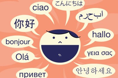 cute-languages